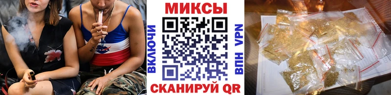 купить   blacksprut ТОР  Бутират BDO  Острогожск 