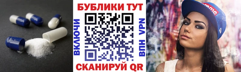 ЭКСТАЗИ louis Vuitton  Острогожск 