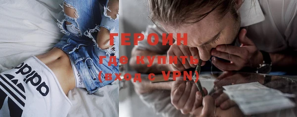 стаф Богданович