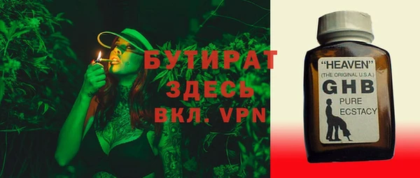 ECSTASY Беломорск