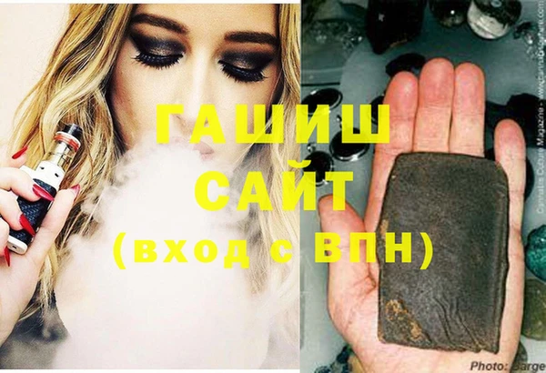 ECSTASY Беломорск
