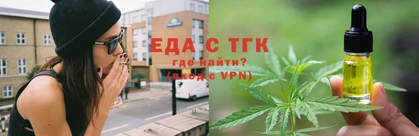 прущая мука Богородицк