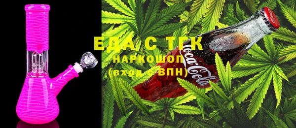 apvp Белокуриха