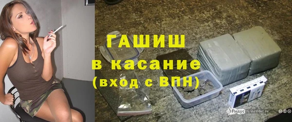 ECSTASY Беломорск