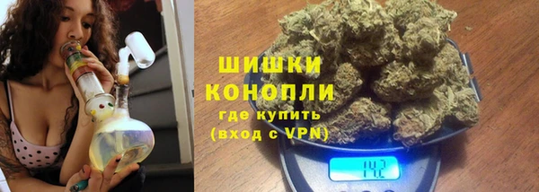 ECSTASY Беломорск