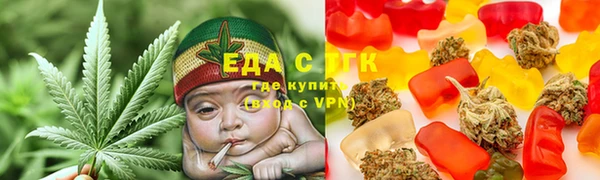 ECSTASY Беломорск