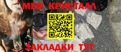 винт Усть-Илимск