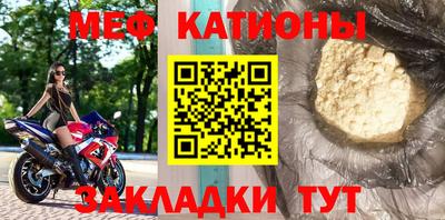 дмт Уссурийск