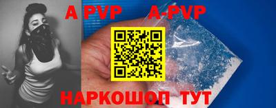 дмт Уссурийск