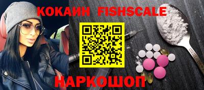 дмт Уссурийск