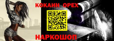 дмт Уссурийск
