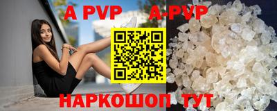 дмт Уссурийск