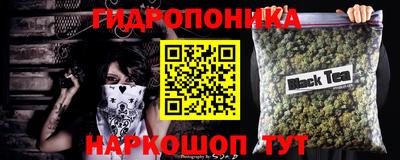 винт Усть-Илимск
