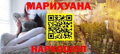 дмт Уссурийск