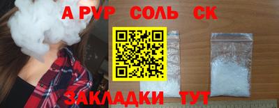 дмт Уссурийск