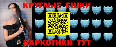 дмт Уссурийск