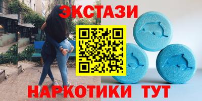 дмт Уссурийск