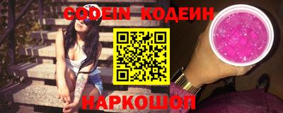 марки nbome Усть-Джегута