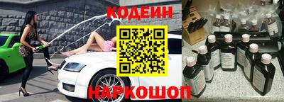 дмт Уссурийск
