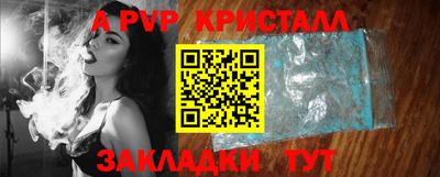 дмт Уссурийск