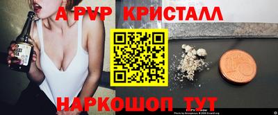 дмт Уссурийск