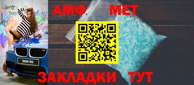 марки nbome Усть-Джегута