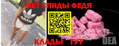 марки nbome Усть-Джегута