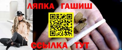 марки nbome Усть-Джегута