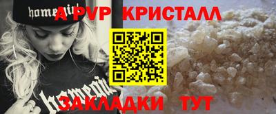 дмт Уссурийск