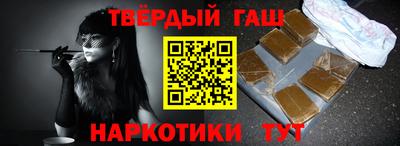дмт Уссурийск