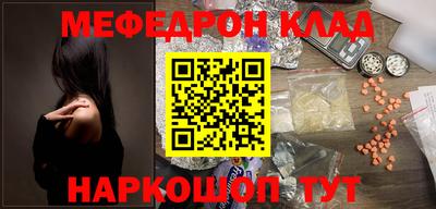 марки nbome Усть-Джегута