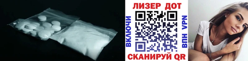 где найти наркотики  дарк нет формула  Лсд 25 экстази ecstasy  Острогожск 