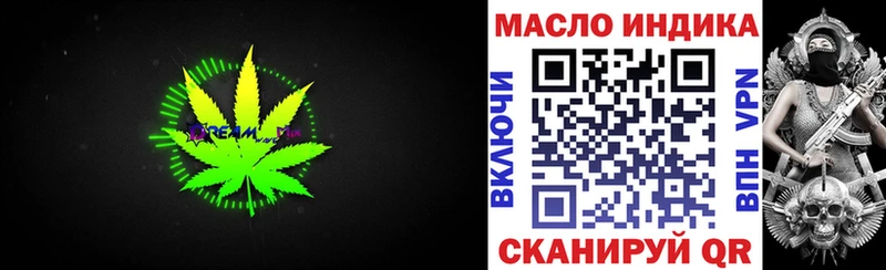 Дистиллят ТГК концентрат Острогожск